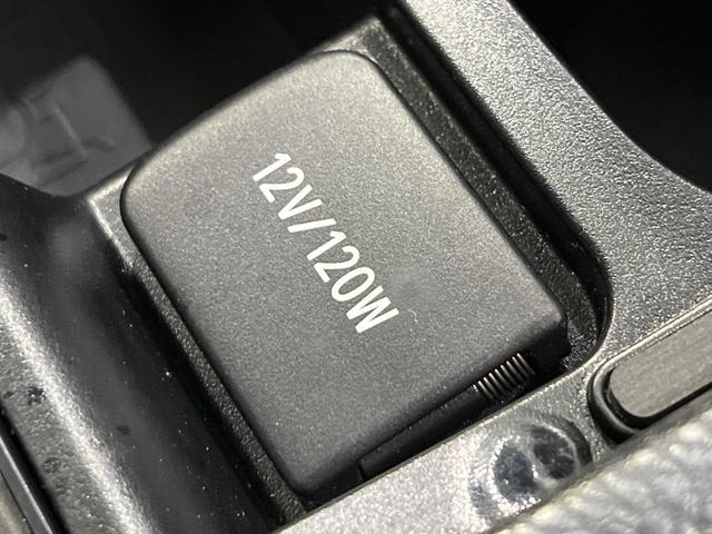 ハリアー プレミアム 4WD 禁煙車 後席モニター 9型ナビ 衝突軽減 パワーバックドア バックカメラ アクセサリーコンセント ETC Bluetooth パワーシート クルコン LEDヘッドライト LEDフォグ(29枚目)