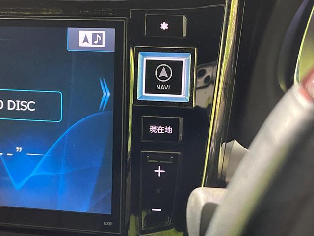 ハリアー プレミアム 4WD 禁煙車 後席モニター 9型ナビ 衝突軽減 パワーバックドア バックカメラ アクセサリーコンセント ETC Bluetooth パワーシート クルコン LEDヘッドライト LEDフォグ(31枚目)