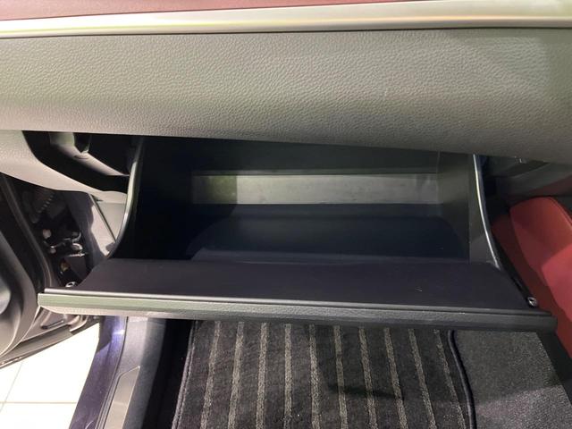 ハリアー プレミアム 4WD 禁煙車 後席モニター 9型ナビ 衝突軽減 パワーバックドア バックカメラ アクセサリーコンセント ETC Bluetooth パワーシート クルコン LEDヘッドライト LEDフォグ(42枚目)