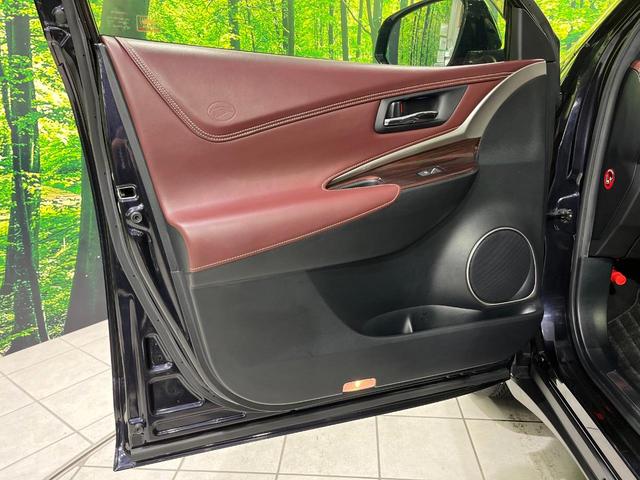 ハリアー プレミアム 4WD 禁煙車 後席モニター 9型ナビ 衝突軽減 パワーバックドア バックカメラ アクセサリーコンセント ETC Bluetooth パワーシート クルコン LEDヘッドライト LEDフォグ(53枚目)