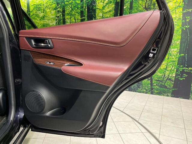 ハリアー プレミアム 4WD 禁煙車 後席モニター 9型ナビ 衝突軽減 パワーバックドア バックカメラ アクセサリーコンセント ETC Bluetooth パワーシート クルコン LEDヘッドライト LEDフォグ(57枚目)