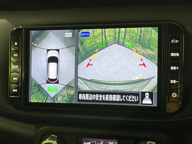 キックス オーテック 4WD 禁煙車 全周囲カメラ 純正9型ナビ プロパイロット デジタルルームミラー 衝突軽減 シートヒーター ステアリングヒーター ドラレコ Bluetooth ETC ハーフレザーシート(3枚目)