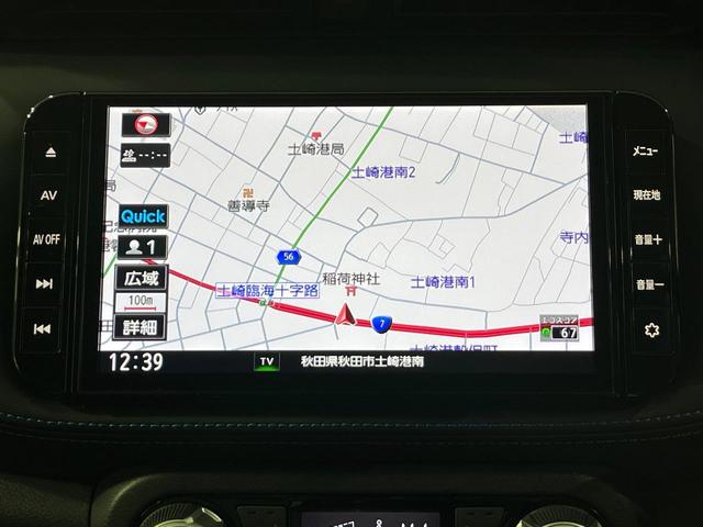 キックス オーテック 4WD 禁煙車 全周囲カメラ 純正9型ナビ プロパイロット デジタルルームミラー 衝突軽減 シートヒーター ステアリングヒーター ドラレコ Bluetooth ETC ハーフレザーシート(28枚目)