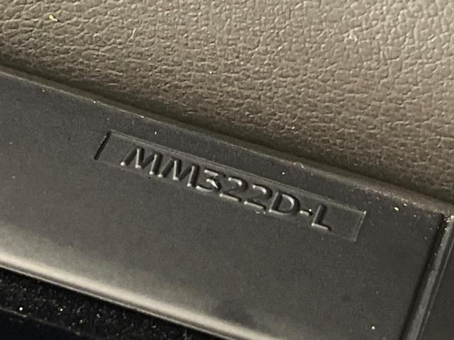 キックス オーテック 4WD 禁煙車 全周囲カメラ 純正9型ナビ プロパイロット デジタルルームミラー 衝突軽減 シートヒーター ステアリングヒーター ドラレコ Bluetooth ETC ハーフレザーシート(31枚目)