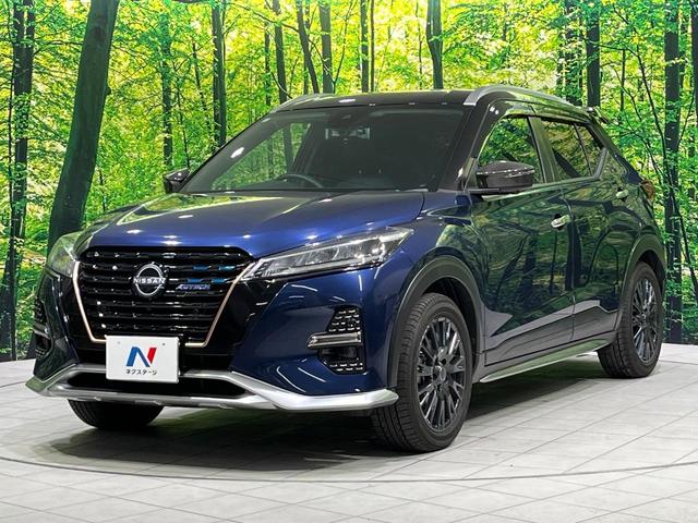 キックス オーテック 4WD 禁煙車 全周囲カメラ 純正9型ナビ プロパイロット デジタルルームミラー 衝突軽減 シートヒーター ステアリングヒーター ドラレコ Bluetooth ETC ハーフレザーシート(37枚目)