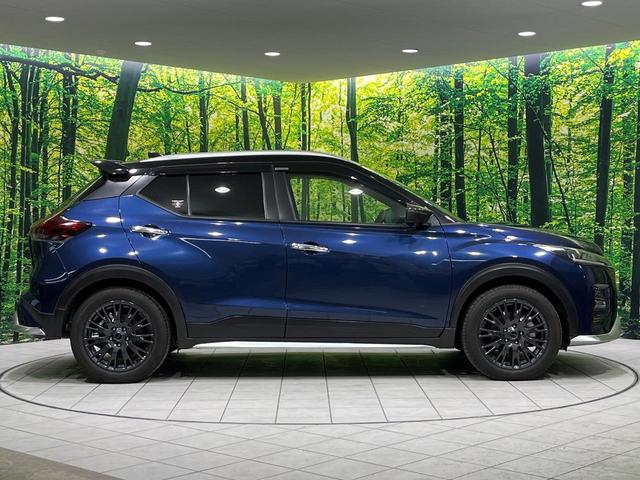 キックス オーテック 4WD 禁煙車 全周囲カメラ 純正9型ナビ プロパイロット デジタルルームミラー 衝突軽減 シートヒーター ステアリングヒーター ドラレコ Bluetooth ETC ハーフレザーシート(38枚目)