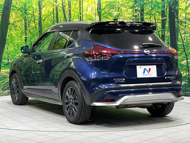 キックス オーテック 4WD 禁煙車 全周囲カメラ 純正9型ナビ プロパイロット デジタルルームミラー 衝突軽減 シートヒーター ステアリングヒーター ドラレコ Bluetooth ETC ハーフレザーシート(39枚目)