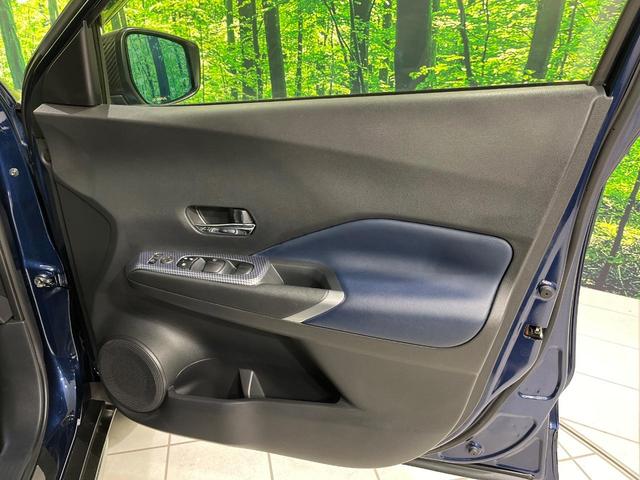 キックス オーテック 4WD 禁煙車 全周囲カメラ 純正9型ナビ プロパイロット デジタルルームミラー 衝突軽減 シートヒーター ステアリングヒーター ドラレコ Bluetooth ETC ハーフレザーシート(45枚目)