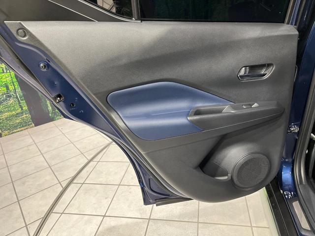 キックス オーテック 4WD 禁煙車 全周囲カメラ 純正9型ナビ プロパイロット デジタルルームミラー 衝突軽減 シートヒーター ステアリングヒーター ドラレコ Bluetooth ETC ハーフレザーシート(47枚目)