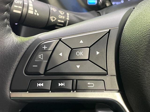 キックス オーテック 4WD 禁煙車 全周囲カメラ 純正9型ナビ プロパイロット デジタルルームミラー 衝突軽減 シートヒーター ステアリングヒーター ドラレコ Bluetooth ETC ハーフレザーシート(61枚目)