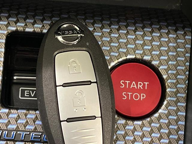 キックス オーテック 4WD 禁煙車 全周囲カメラ 純正9型ナビ プロパイロット デジタルルームミラー 衝突軽減 シートヒーター ステアリングヒーター ドラレコ Bluetooth ETC ハーフレザーシート(68枚目)