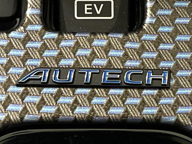 キックス オーテック 4WD 禁煙車 全周囲カメラ 純正9型ナビ プロパイロット デジタルルームミラー 衝突軽減 シートヒーター ステアリングヒーター ドラレコ Bluetooth ETC ハーフレザーシート(70枚目)