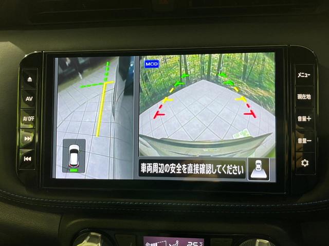 キックス オーテック 4WD 禁煙車 全周囲カメラ 純正9型ナビ プロパイロット デジタルルームミラー 衝突軽減 シートヒーター ステアリングヒーター ドラレコ Bluetooth ETC ハーフレザーシート(77枚目)