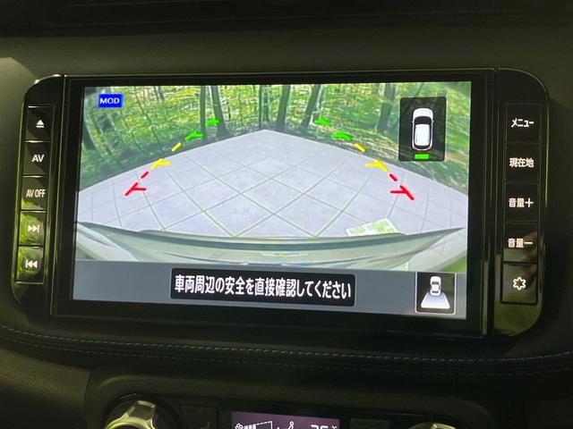 キックス オーテック 4WD 禁煙車 全周囲カメラ 純正9型ナビ プロパイロット デジタルルームミラー 衝突軽減 シートヒーター ステアリングヒーター ドラレコ Bluetooth ETC ハーフレザーシート(78枚目)