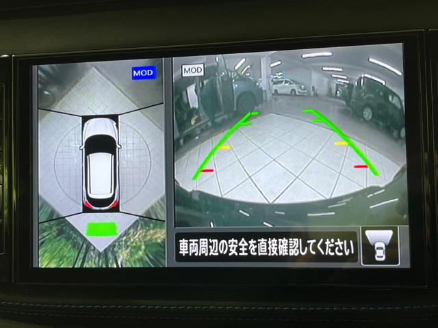 キックス オーテック 4WD 禁煙車 全周囲カメラ 純正9型ナビ プロパイロット デジタルルームミラー 衝突軽減 シートヒーター ステアリングヒーター ドラレコ Bluetooth ETC ハーフレザーシート(79枚目)