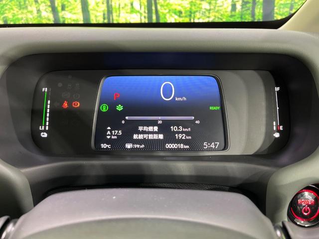 フリード ｅ：ＨＥＶクロスター　登録済未使用車　４ＷＤ　両側電動ドア　衝突軽減　アダプティブクルーズ　ブラインドスポットモニター　前席シートヒーター　クリアランスソナー　ＬＥＤヘッドライト　ＬＥＤフォグ　オートライト　オートエアコン（42枚目）