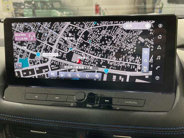 エクストレイル オーテック e-4ORCE 禁煙車 衝突軽減 プロパイロット 純正12.3型ナビ 全周囲カメラ ETC2.0 ドラレコ パワーバックドア 黒革シート 前席パワーシート 全席シートヒーター ルーフレール 純正20インチアルミ(3枚目)