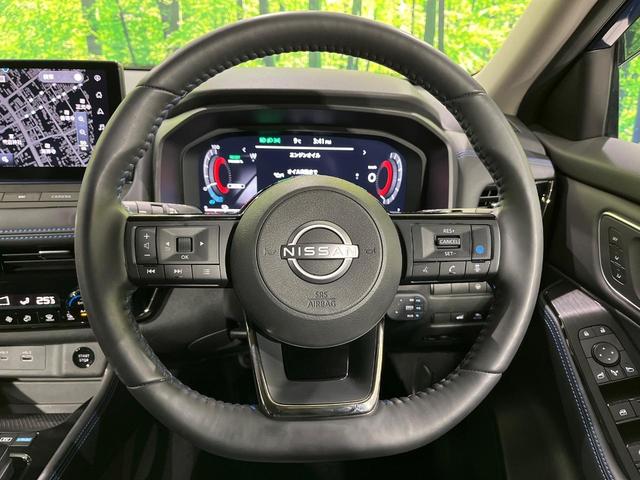 エクストレイル オーテック e-4ORCE 禁煙車 衝突軽減 プロパイロット 純正12.3型ナビ 全周囲カメラ ETC2.0 ドラレコ パワーバックドア 黒革シート 前席パワーシート 全席シートヒーター ルーフレール 純正20インチアルミ(12枚目)