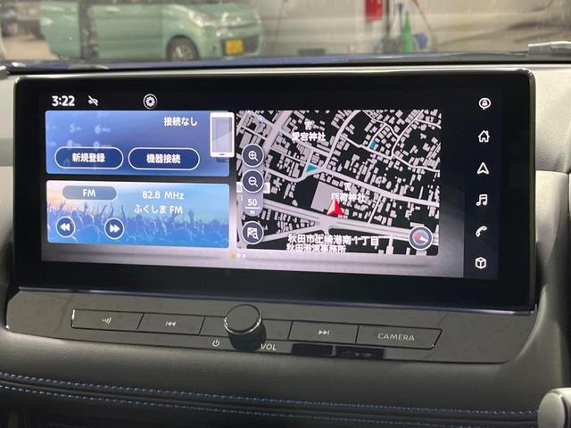 エクストレイル オーテック e-4ORCE 禁煙車 衝突軽減 プロパイロット 純正12.3型ナビ 全周囲カメラ ETC2.0 ドラレコ パワーバックドア 黒革シート 前席パワーシート 全席シートヒーター ルーフレール 純正20インチアルミ(24枚目)