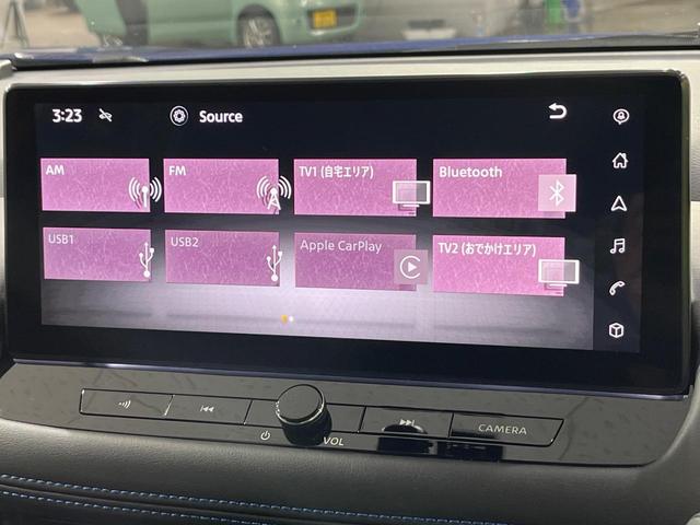 エクストレイル オーテック e-4ORCE 禁煙車 衝突軽減 プロパイロット 純正12.3型ナビ 全周囲カメラ ETC2.0 ドラレコ パワーバックドア 黒革シート 前席パワーシート 全席シートヒーター ルーフレール 純正20インチアルミ(26枚目)