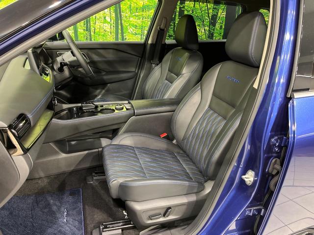 エクストレイル オーテック e-4ORCE 禁煙車 衝突軽減 プロパイロット 純正12.3型ナビ 全周囲カメラ ETC2.0 ドラレコ パワーバックドア 黒革シート 前席パワーシート 全席シートヒーター ルーフレール 純正20インチアルミ(35枚目)