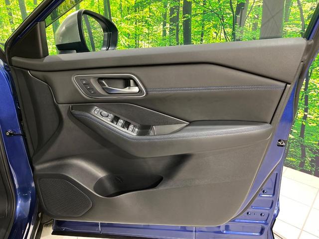 エクストレイル オーテック e-4ORCE 禁煙車 衝突軽減 プロパイロット 純正12.3型ナビ 全周囲カメラ ETC2.0 ドラレコ パワーバックドア 黒革シート 前席パワーシート 全席シートヒーター ルーフレール 純正20インチアルミ(41枚目)