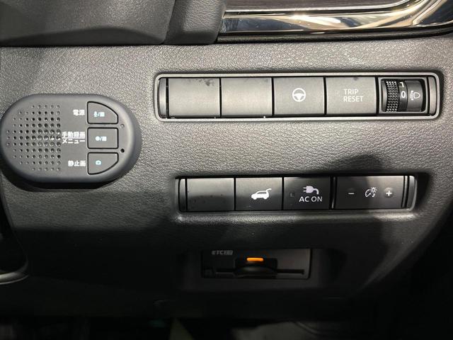 エクストレイル オーテック e-4ORCE 禁煙車 衝突軽減 プロパイロット 純正12.3型ナビ 全周囲カメラ ETC2.0 ドラレコ パワーバックドア 黒革シート 前席パワーシート 全席シートヒーター ルーフレール 純正20インチアルミ(55枚目)