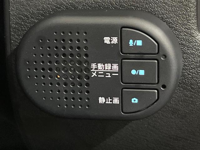 エクストレイル オーテック e-4ORCE 禁煙車 衝突軽減 プロパイロット 純正12.3型ナビ 全周囲カメラ ETC2.0 ドラレコ パワーバックドア 黒革シート 前席パワーシート 全席シートヒーター ルーフレール 純正20インチアルミ(60枚目)