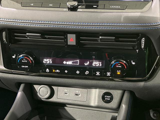 エクストレイル オーテック e-4ORCE 禁煙車 衝突軽減 プロパイロット 純正12.3型ナビ 全周囲カメラ ETC2.0 ドラレコ パワーバックドア 黒革シート 前席パワーシート 全席シートヒーター ルーフレール 純正20インチアルミ(68枚目)