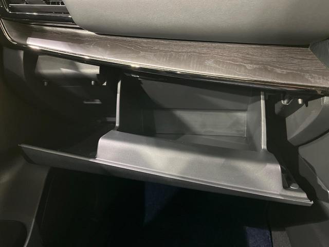 エクストレイル オーテック e-4ORCE 禁煙車 衝突軽減 プロパイロット 純正12.3型ナビ 全周囲カメラ ETC2.0 ドラレコ パワーバックドア 黒革シート 前席パワーシート 全席シートヒーター ルーフレール 純正20インチアルミ(79枚目)