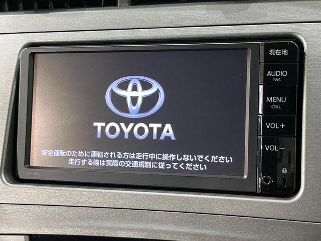 プリウス S 禁煙車 純正ナビ バックカメラ 寒冷地仕様 HIDヘッドライト フォグライト ETC ドラレコ スマートキー シートリフター Bluetooth オートライト 純正15インチアルミ(3枚目)