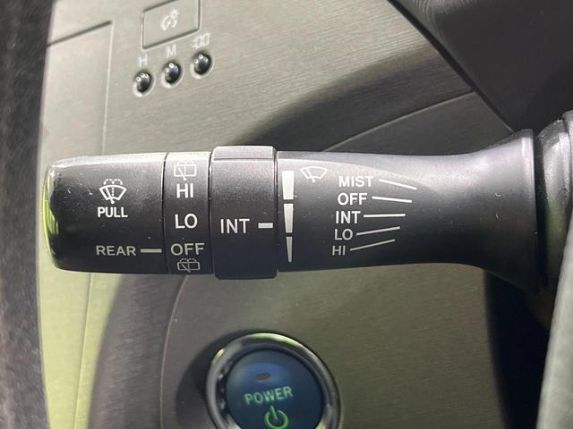 プリウス S 禁煙車 純正ナビ バックカメラ 寒冷地仕様 HIDヘッドライト フォグライト ETC ドラレコ スマートキー シートリフター Bluetooth オートライト 純正15インチアルミ(41枚目)