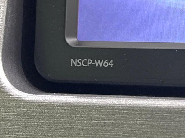 プリウス S 禁煙車 純正ナビ バックカメラ 寒冷地仕様 HIDヘッドライト フォグライト ETC ドラレコ スマートキー シートリフター Bluetooth オートライト 純正15インチアルミ(42枚目)