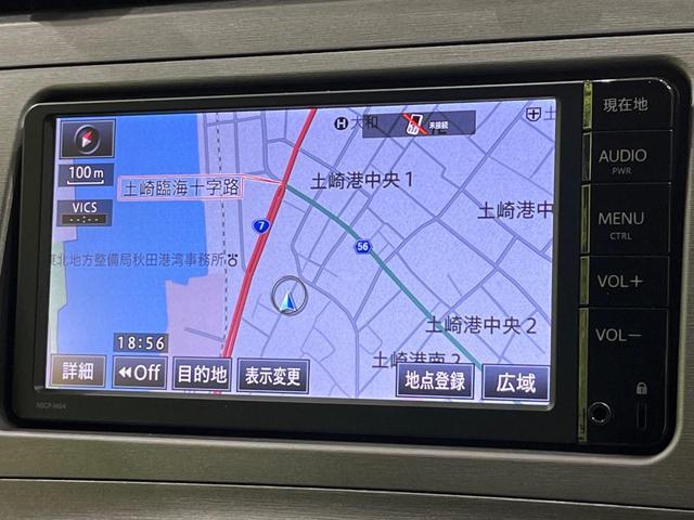 プリウス S 禁煙車 純正ナビ バックカメラ 寒冷地仕様 HIDヘッドライト フォグライト ETC ドラレコ スマートキー シートリフター Bluetooth オートライト 純正15インチアルミ(43枚目)
