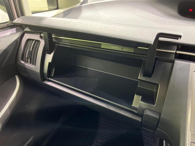 プリウス S 禁煙車 純正ナビ バックカメラ 寒冷地仕様 HIDヘッドライト フォグライト ETC ドラレコ スマートキー シートリフター Bluetooth オートライト 純正15インチアルミ(53枚目)