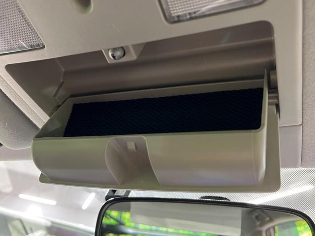 プリウス S 禁煙車 純正ナビ バックカメラ 寒冷地仕様 HIDヘッドライト フォグライト ETC ドラレコ スマートキー シートリフター Bluetooth オートライト 純正15インチアルミ(55枚目)