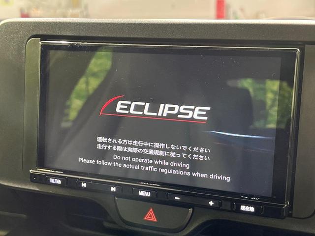 ヤリス X 4WD 禁煙車 衝突軽減 寒冷地仕様 ナビ バックカメラ ETC Bluetooth レーダークルーズ クリアランスソナー オートハイビーム オートライト アイドリングストップ スマートキー(4枚目)