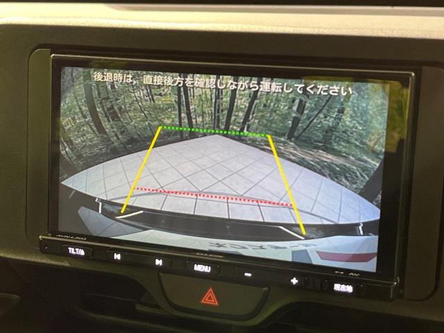 ヤリス X 4WD 禁煙車 衝突軽減 寒冷地仕様 ナビ バックカメラ ETC Bluetooth レーダークルーズ クリアランスソナー オートハイビーム オートライト アイドリングストップ スマートキー(5枚目)