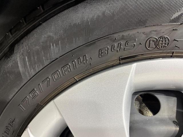 ヤリス X 4WD 禁煙車 衝突軽減 寒冷地仕様 ナビ バックカメラ ETC Bluetooth レーダークルーズ クリアランスソナー オートハイビーム オートライト アイドリングストップ スマートキー(26枚目)