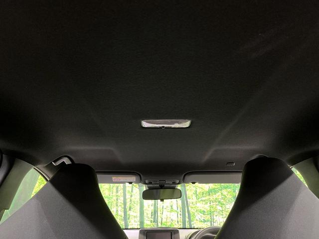 ヤリス X 4WD 禁煙車 衝突軽減 寒冷地仕様 ナビ バックカメラ ETC Bluetooth レーダークルーズ クリアランスソナー オートハイビーム オートライト アイドリングストップ スマートキー(37枚目)