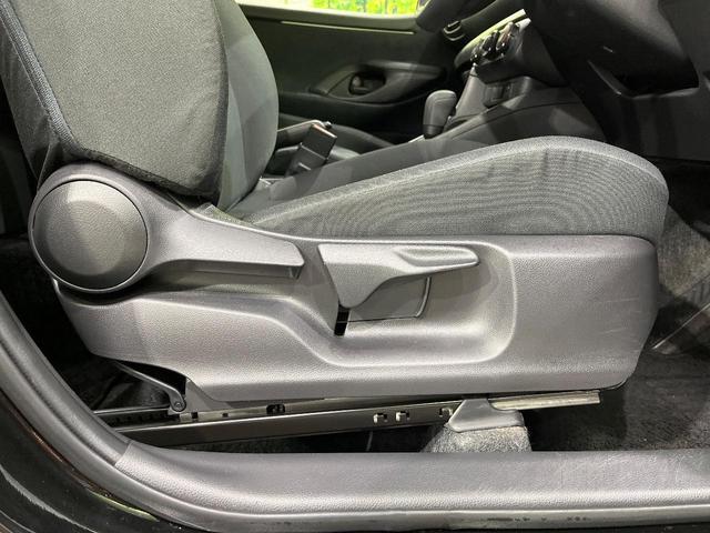 ヤリス X 4WD 禁煙車 衝突軽減 寒冷地仕様 ナビ バックカメラ ETC Bluetooth レーダークルーズ クリアランスソナー オートハイビーム オートライト アイドリングストップ スマートキー(40枚目)