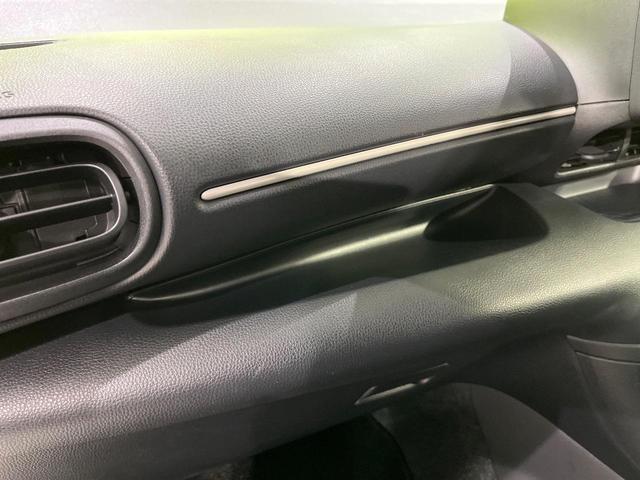 ヤリス X 4WD 禁煙車 衝突軽減 寒冷地仕様 ナビ バックカメラ ETC Bluetooth レーダークルーズ クリアランスソナー オートハイビーム オートライト アイドリングストップ スマートキー(46枚目)