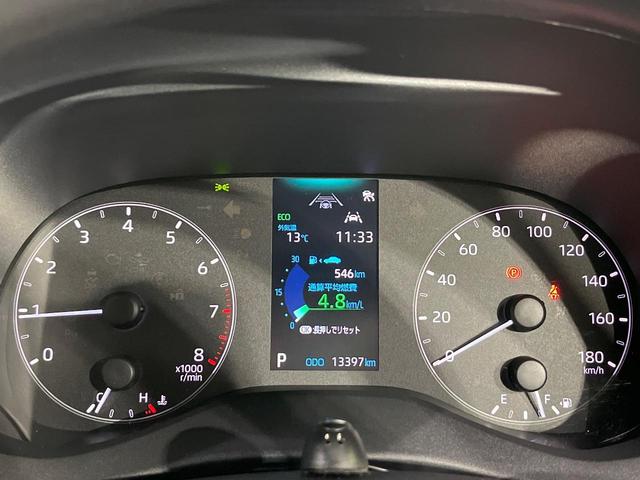 ヤリス X 4WD 禁煙車 衝突軽減 寒冷地仕様 ナビ バックカメラ ETC Bluetooth レーダークルーズ クリアランスソナー オートハイビーム オートライト アイドリングストップ スマートキー(49枚目)