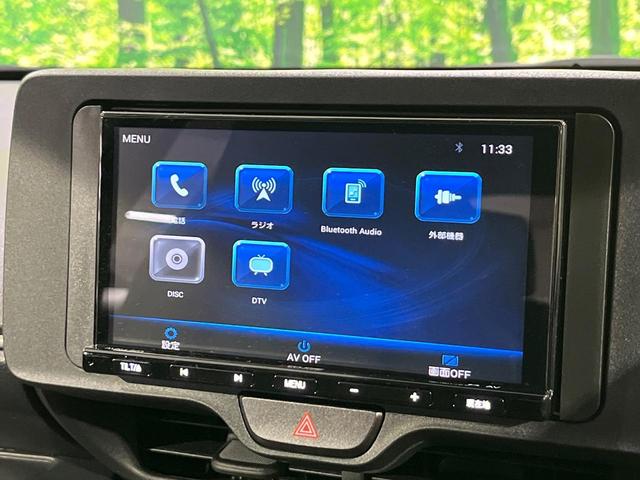 ヤリス X 4WD 禁煙車 衝突軽減 寒冷地仕様 ナビ バックカメラ ETC Bluetooth レーダークルーズ クリアランスソナー オートハイビーム オートライト アイドリングストップ スマートキー(55枚目)