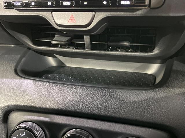 ヤリス X 4WD 禁煙車 衝突軽減 寒冷地仕様 ナビ バックカメラ ETC Bluetooth レーダークルーズ クリアランスソナー オートハイビーム オートライト アイドリングストップ スマートキー(57枚目)