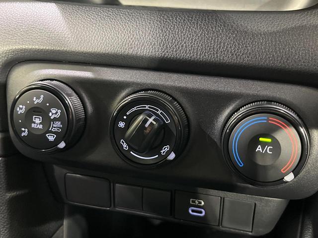 ヤリス X 4WD 禁煙車 衝突軽減 寒冷地仕様 ナビ バックカメラ ETC Bluetooth レーダークルーズ クリアランスソナー オートハイビーム オートライト アイドリングストップ スマートキー(58枚目)
