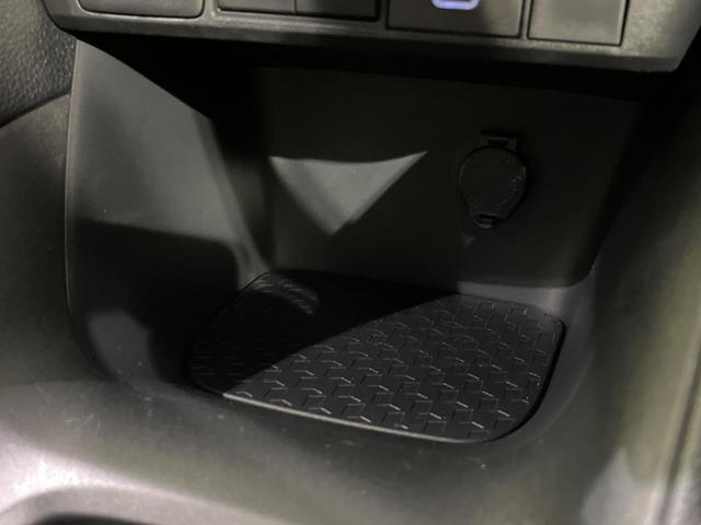 ヤリス X 4WD 禁煙車 衝突軽減 寒冷地仕様 ナビ バックカメラ ETC Bluetooth レーダークルーズ クリアランスソナー オートハイビーム オートライト アイドリングストップ スマートキー(60枚目)