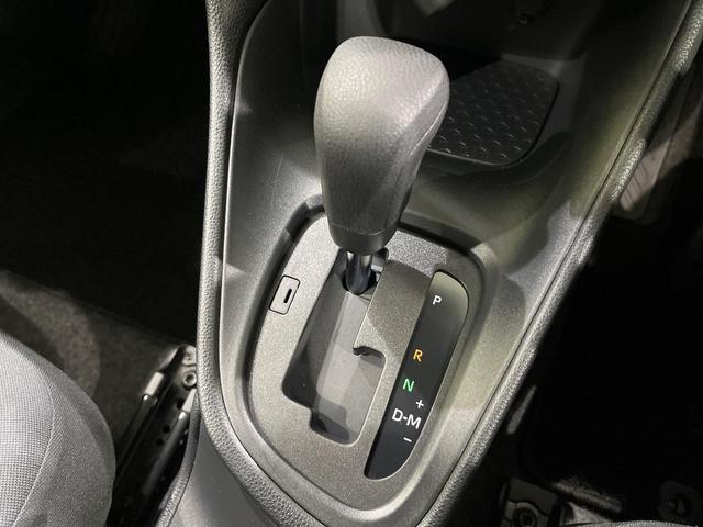 ヤリス X 4WD 禁煙車 衝突軽減 寒冷地仕様 ナビ バックカメラ ETC Bluetooth レーダークルーズ クリアランスソナー オートハイビーム オートライト アイドリングストップ スマートキー(61枚目)