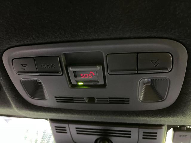 ヤリス X 4WD 禁煙車 衝突軽減 寒冷地仕様 ナビ バックカメラ ETC Bluetooth レーダークルーズ クリアランスソナー オートハイビーム オートライト アイドリングストップ スマートキー(66枚目)