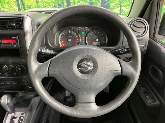 ジムニー ＸＣ　４ＷＤ　禁煙車　キーレス　ルーフレール　ＣＤオーディオ　ＡＢＳ　エアコン　電動格納ミラー　純正１６インチアルミホイール　衝突安全ボディ　盗難防止システム　パワーウィンドウ　プライバシーガラス（11枚目）